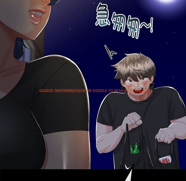 查看漫画與初戀的意外同居 - 第31話 - www.tymanga.com中的3738868图片 查看漫画與初戀的意外同居 - 第31話 - www.tymanga.com中的3738868图片