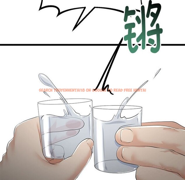 查看漫画與初戀的意外同居 - 第31話 - www.tymanga.com中的3738874图片 查看漫画與初戀的意外同居 - 第31話 - www.tymanga.com中的3738874图片