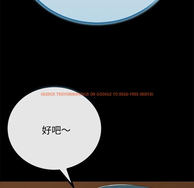 查看漫画與初戀的意外同居 - 第31話 - www.tymanga.com中的3738893图片 查看漫画與初戀的意外同居 - 第31話 - www.tymanga.com中的3738893图片