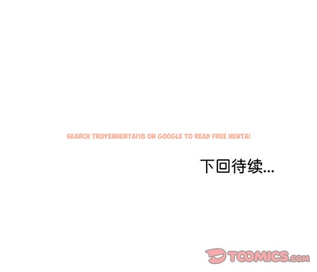 查看漫画與初戀的意外同居 - 第31話 - www.tymanga.com中的3738903图片 查看漫画與初戀的意外同居 - 第31話 - www.tymanga.com中的3738903图片