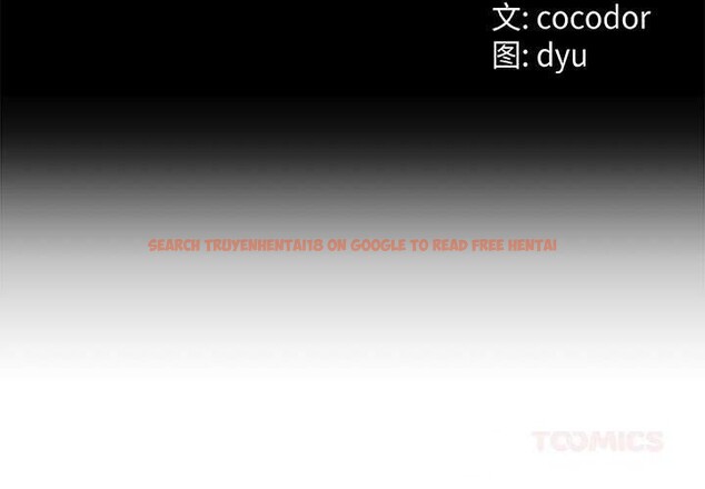 查看漫画與初戀的意外同居 - 第32話 - www.tymanga.com中的3762647图片 查看漫画與初戀的意外同居 - 第32話 - www.tymanga.com中的3762647图片