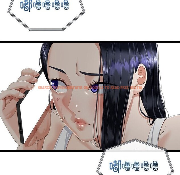 查看漫画與初戀的意外同居 - 第32話 - www.tymanga.com中的3762653图片 查看漫画與初戀的意外同居 - 第32話 - www.tymanga.com中的3762653图片