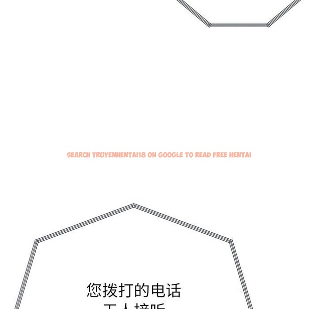 查看漫画與初戀的意外同居 - 第32話 - www.tymanga.com中的3762654图片 查看漫画與初戀的意外同居 - 第32話 - www.tymanga.com中的3762654图片