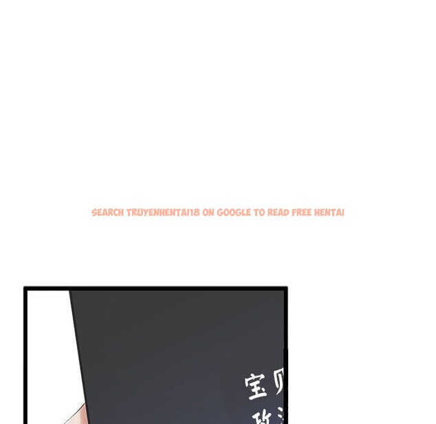 查看漫画與初戀的意外同居 - 第32話 - www.tymanga.com中的3762659图片 查看漫画與初戀的意外同居 - 第32話 - www.tymanga.com中的3762659图片