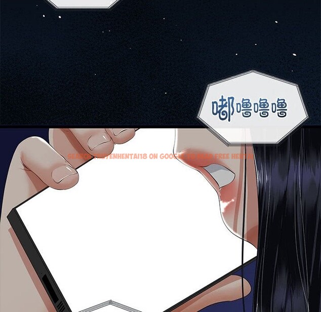 查看漫画與初戀的意外同居 - 第32話 - www.tymanga.com中的3762664图片 查看漫画與初戀的意外同居 - 第32話 - www.tymanga.com中的3762664图片