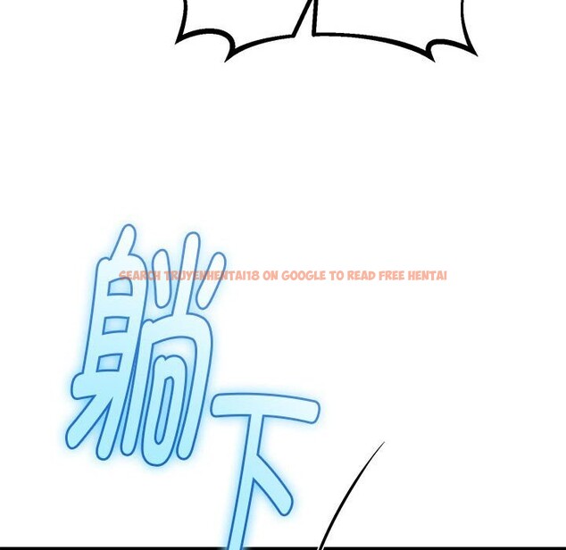 查看漫画與初戀的意外同居 - 第32話 - www.tymanga.com中的3762668图片 查看漫画與初戀的意外同居 - 第32話 - www.tymanga.com中的3762668图片