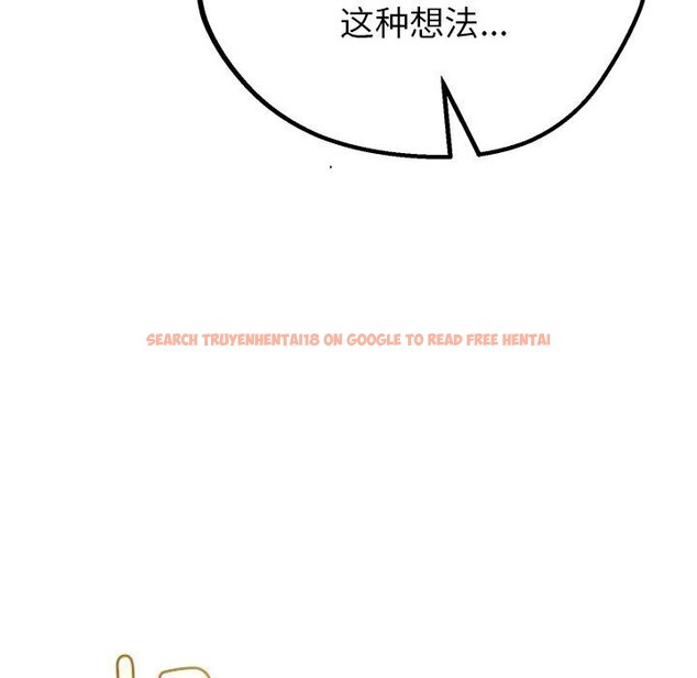 查看漫画與初戀的意外同居 - 第32話 - www.tymanga.com中的3762677图片 查看漫画與初戀的意外同居 - 第32話 - www.tymanga.com中的3762677图片