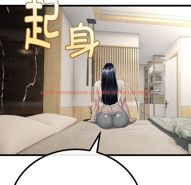 查看漫画與初戀的意外同居 - 第32話 - www.tymanga.com中的3762678图片 查看漫画與初戀的意外同居 - 第32話 - www.tymanga.com中的3762678图片