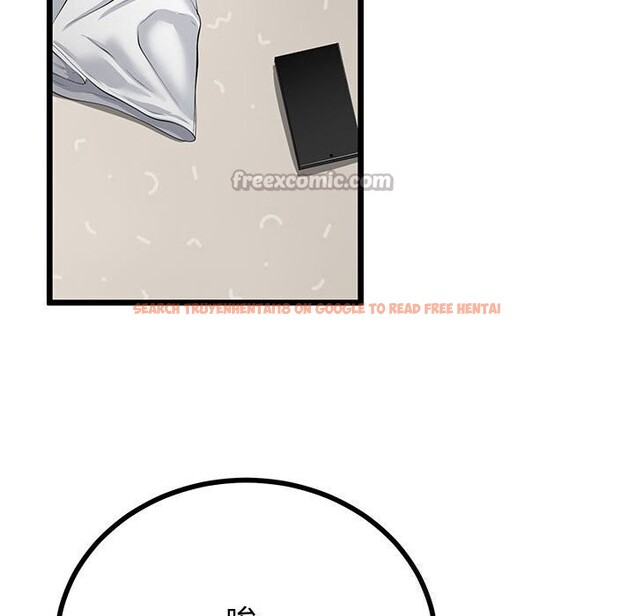 查看漫画與初戀的意外同居 - 第32話 - www.tymanga.com中的3762686图片 查看漫画與初戀的意外同居 - 第32話 - www.tymanga.com中的3762686图片