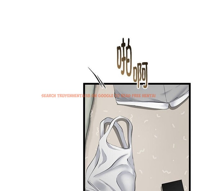 查看漫画與初戀的意外同居 - 第32話 - www.tymanga.com中的3762690图片 查看漫画與初戀的意外同居 - 第32話 - www.tymanga.com中的3762690图片