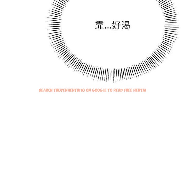 查看漫画與初戀的意外同居 - 第32話 - www.tymanga.com中的3762704图片 查看漫画與初戀的意外同居 - 第32話 - www.tymanga.com中的3762704图片