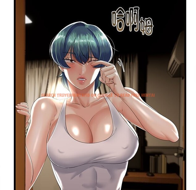 查看漫画與初戀的意外同居 - 第32話 - www.tymanga.com中的3762713图片 查看漫画與初戀的意外同居 - 第32話 - www.tymanga.com中的3762713图片