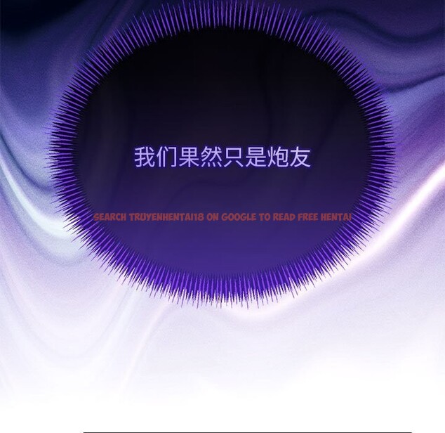 查看漫画與初戀的意外同居 - 第32話 - www.tymanga.com中的3762724图片 查看漫画與初戀的意外同居 - 第32話 - www.tymanga.com中的3762724图片