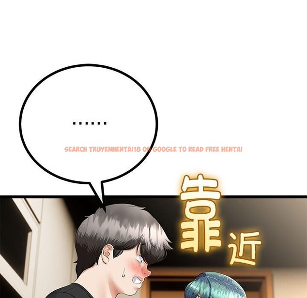 查看漫画與初戀的意外同居 - 第32話 - www.tymanga.com中的3762733图片 查看漫画與初戀的意外同居 - 第32話 - www.tymanga.com中的3762733图片