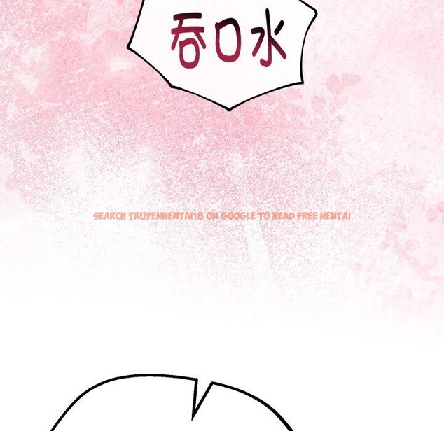 查看漫画與初戀的意外同居 - 第32話 - www.tymanga.com中的3762747图片 查看漫画與初戀的意外同居 - 第32話 - www.tymanga.com中的3762747图片