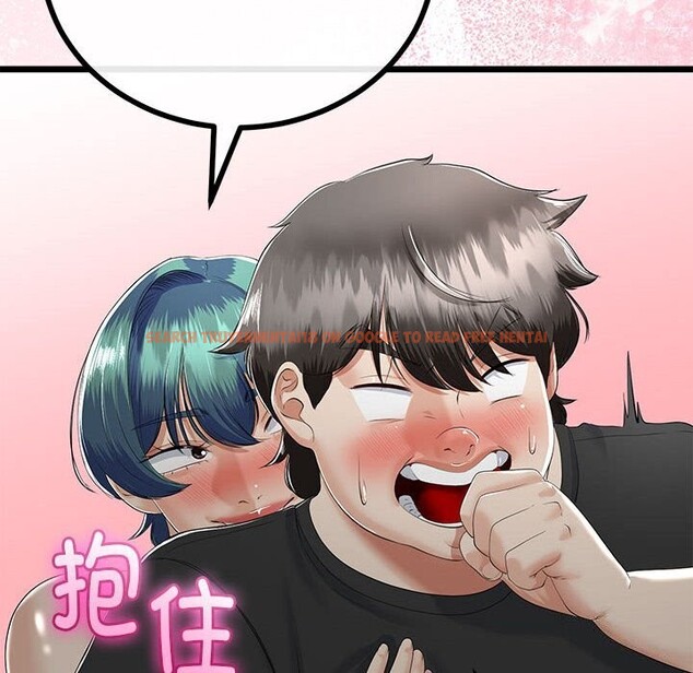 查看漫画與初戀的意外同居 - 第32話 - www.tymanga.com中的3762752图片 查看漫画與初戀的意外同居 - 第32話 - www.tymanga.com中的3762752图片