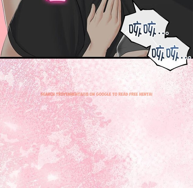 查看漫画與初戀的意外同居 - 第32話 - www.tymanga.com中的3762753图片 查看漫画與初戀的意外同居 - 第32話 - www.tymanga.com中的3762753图片