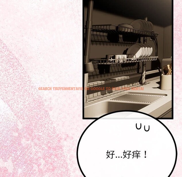 查看漫画與初戀的意外同居 - 第32話 - www.tymanga.com中的3762765图片 查看漫画與初戀的意外同居 - 第32話 - www.tymanga.com中的3762765图片