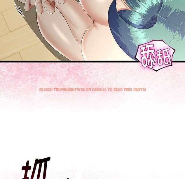 查看漫画與初戀的意外同居 - 第32話 - www.tymanga.com中的3762768图片 查看漫画與初戀的意外同居 - 第32話 - www.tymanga.com中的3762768图片