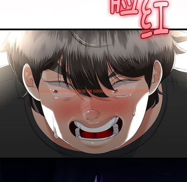 查看漫画與初戀的意外同居 - 第32話 - www.tymanga.com中的3762773图片 查看漫画與初戀的意外同居 - 第32話 - www.tymanga.com中的3762773图片