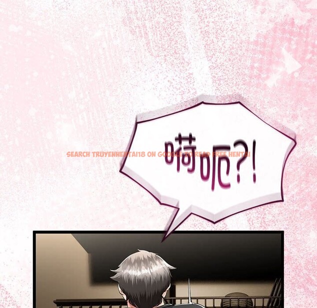 查看漫画與初戀的意外同居 - 第32話 - www.tymanga.com中的3762780图片 查看漫画與初戀的意外同居 - 第32話 - www.tymanga.com中的3762780图片