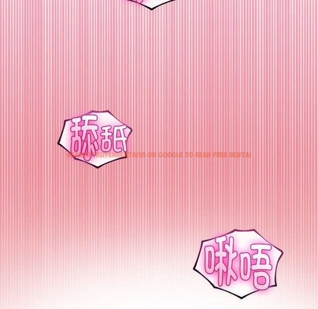 查看漫画與初戀的意外同居 - 第32話 - www.tymanga.com中的3762791图片 查看漫画與初戀的意外同居 - 第32話 - www.tymanga.com中的3762791图片