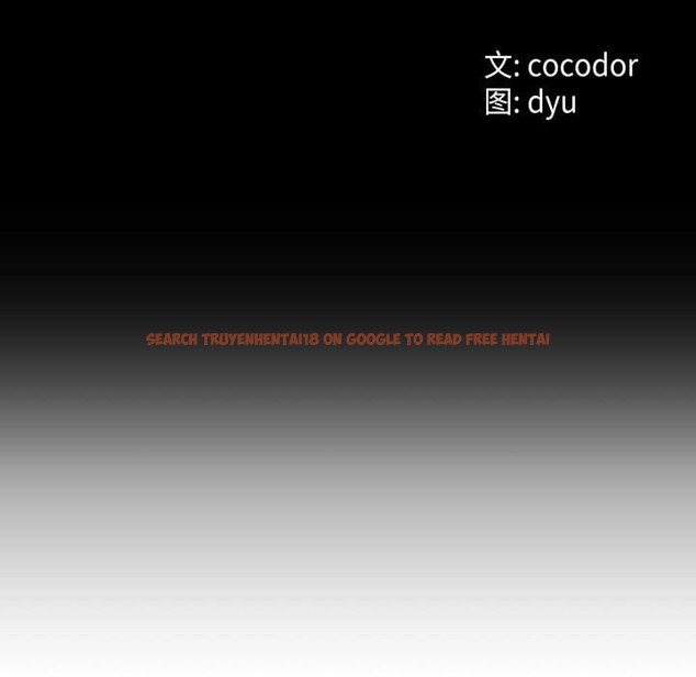 查看漫画與初戀的意外同居 - 第36話 - tymanga.com中的3855925图片