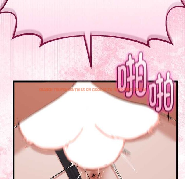 查看漫画與初戀的意外同居 - 第36話 - tymanga.com中的3855932图片