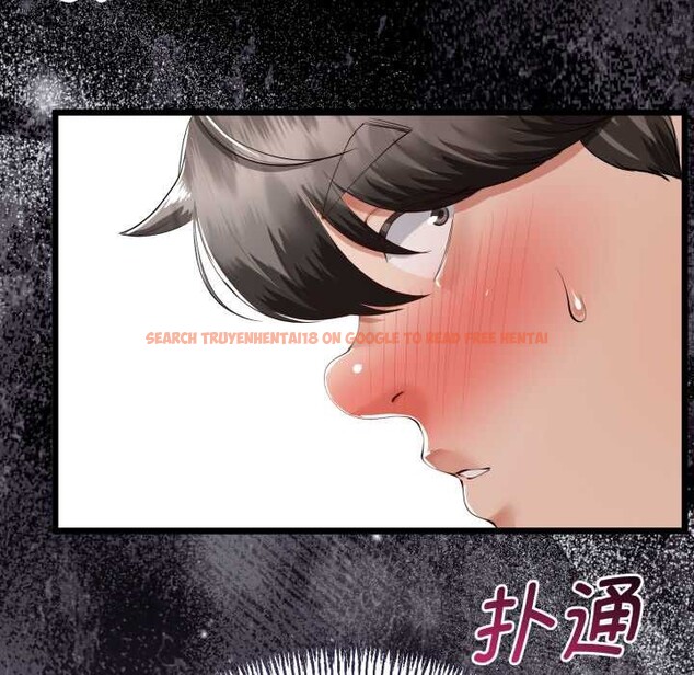 查看漫画與初戀的意外同居 - 第36話 - tymanga.com中的3855944图片