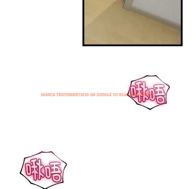 查看漫画與初戀的意外同居 - 第36話 - tymanga.com中的3855976图片