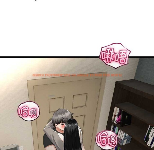 查看漫画與初戀的意外同居 - 第36話 - tymanga.com中的3855977图片