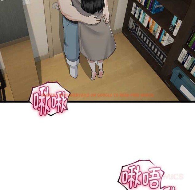 查看漫画與初戀的意外同居 - 第36話 - tymanga.com中的3855978图片