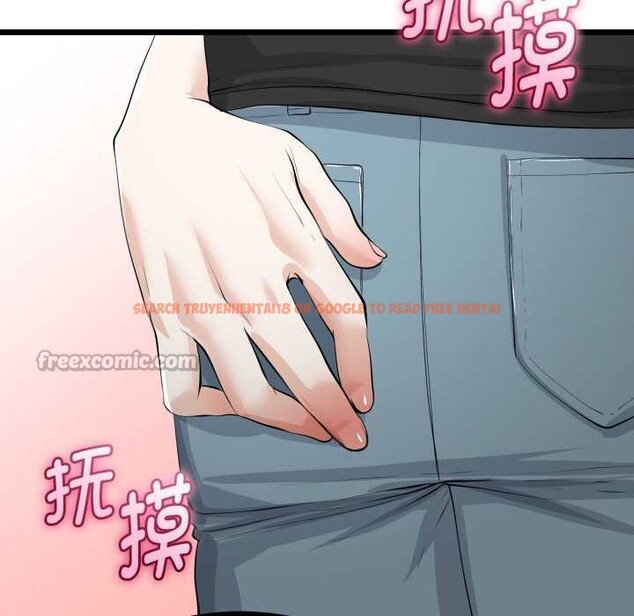 查看漫画與初戀的意外同居 - 第36話 - tymanga.com中的3855982图片