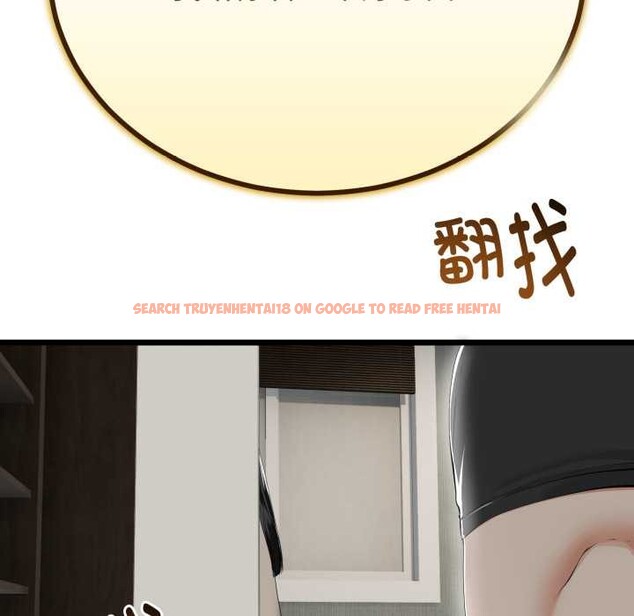 查看漫画與初戀的意外同居 - 第36話 - tymanga.com中的3855993图片