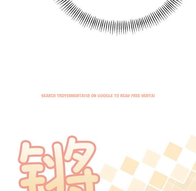 查看漫画與初戀的意外同居 - 第36話 - tymanga.com中的3855995图片