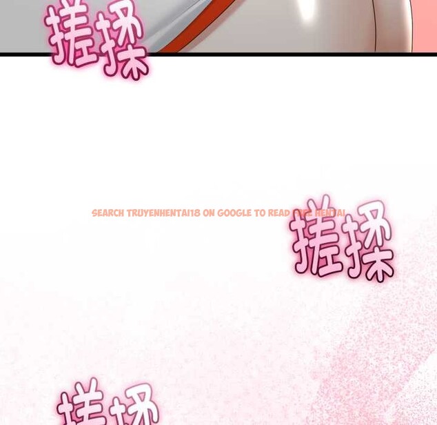 查看漫画與初戀的意外同居 - 第36話 - tymanga.com中的3856018图片