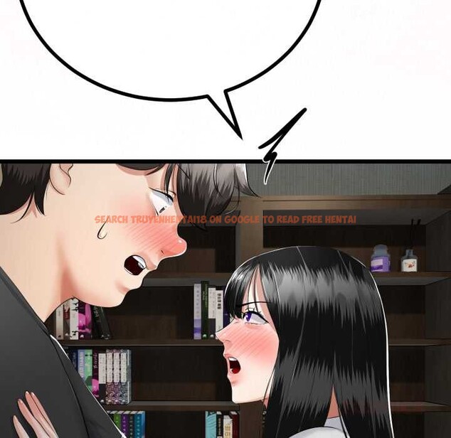 查看漫画與初戀的意外同居 - 第36話 - tymanga.com中的3856023图片