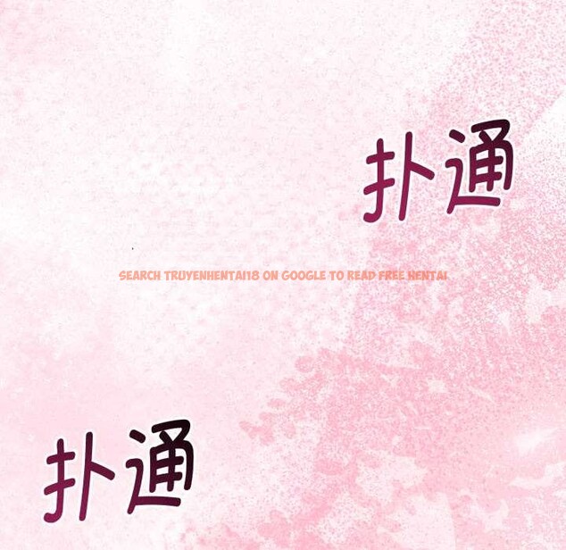 查看漫画與初戀的意外同居 - 第36話 - tymanga.com中的3856048图片