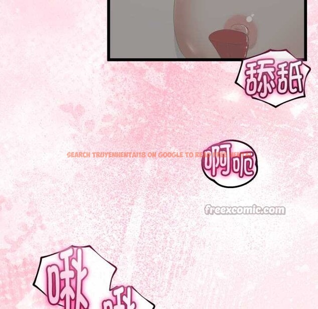 查看漫画與初戀的意外同居 - 第36話 - tymanga.com中的3856063图片