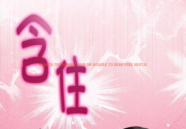 查看漫画與初戀的意外同居 - 第37話 - tymanga.com中的3880684图片