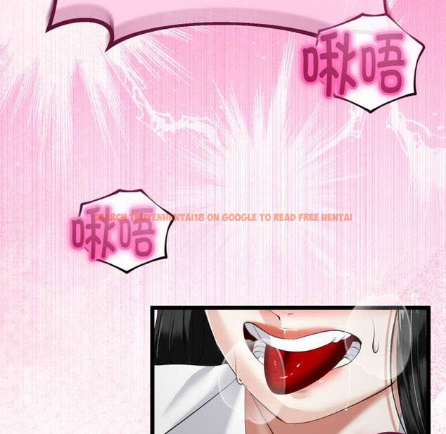 查看漫画與初戀的意外同居 - 第37話 - tymanga.com中的3880688图片