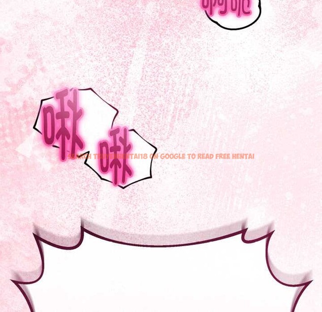 查看漫画與初戀的意外同居 - 第37話 - tymanga.com中的3880690图片