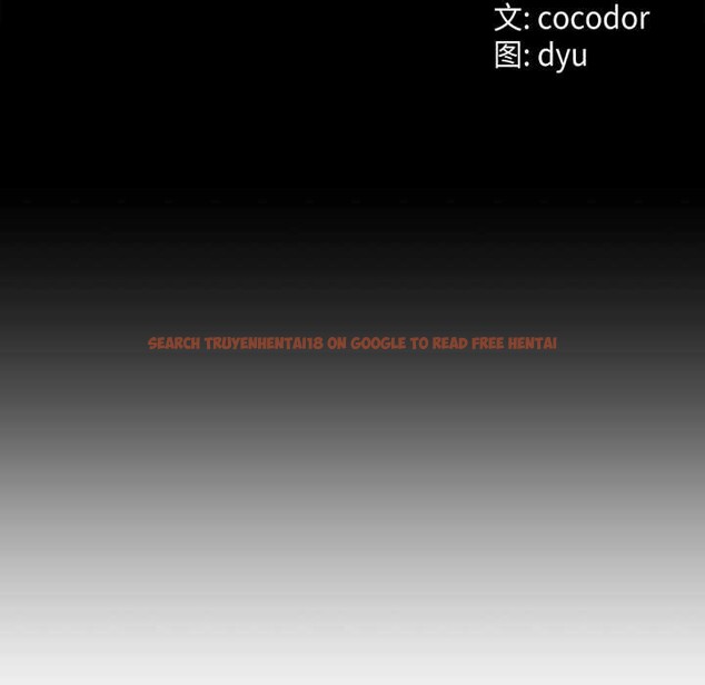 查看漫画與初戀的意外同居 - 第37話 - tymanga.com中的3880696图片