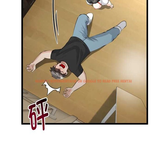 查看漫画與初戀的意外同居 - 第37話 - tymanga.com中的3880708图片