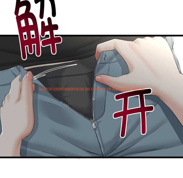 查看漫画與初戀的意外同居 - 第37話 - tymanga.com中的3880717图片