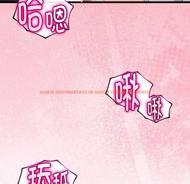 查看漫画與初戀的意外同居 - 第37話 - tymanga.com中的3880721图片