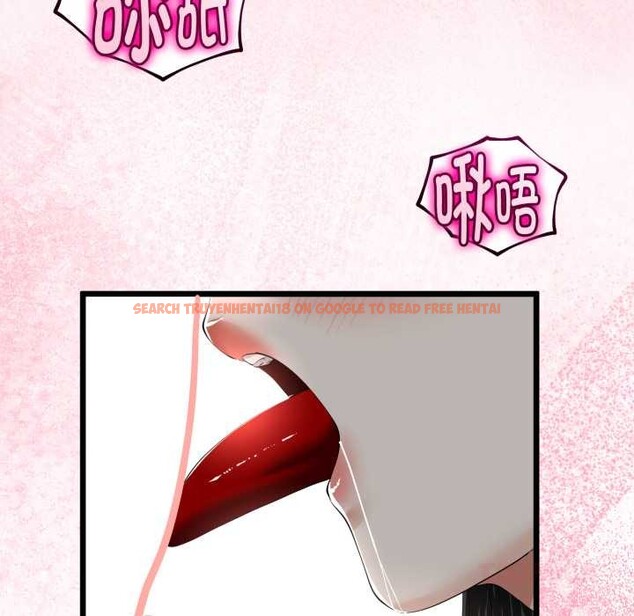 查看漫画與初戀的意外同居 - 第37話 - tymanga.com中的3880722图片