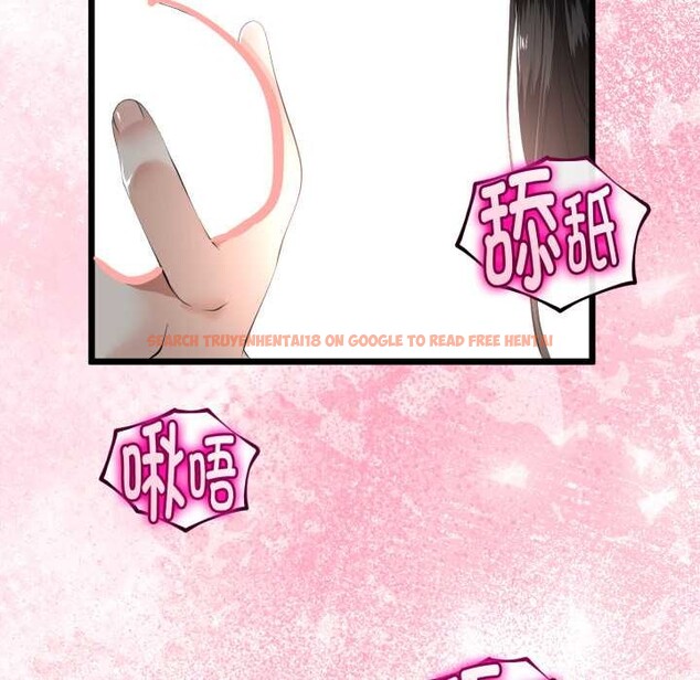 查看漫画與初戀的意外同居 - 第37話 - tymanga.com中的3880723图片