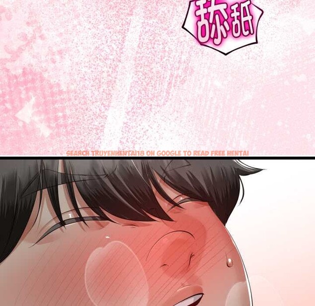 查看漫画與初戀的意外同居 - 第37話 - tymanga.com中的3880724图片