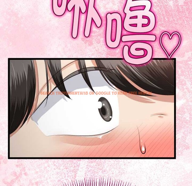 查看漫画與初戀的意外同居 - 第37話 - tymanga.com中的3880726图片